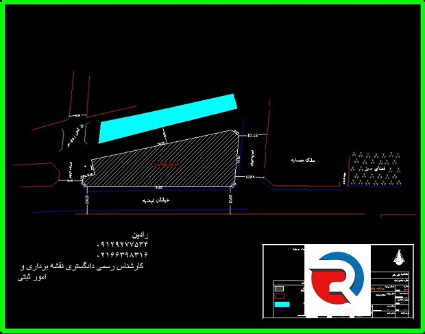 تعیین پلاک اصلی و فرعی عرصه املاک در منطقه 2 تهران