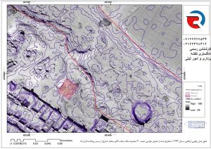 نمونه گزارش تفسیر عکس هوایی و تعیین سابقه احیا زمین زراعی