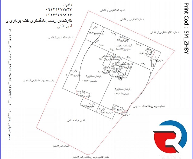 انجام نقشه برداری تفکیک آپارتمان توسط مهندس عضو نظام مهندسی