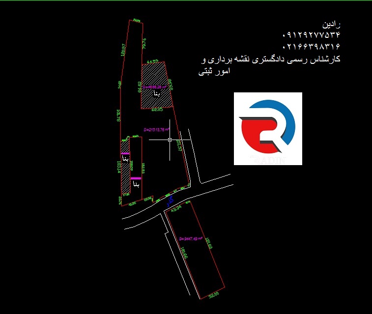 نقشه یو تی ام (نقشه UTM) با مهر کارشناس رسمی