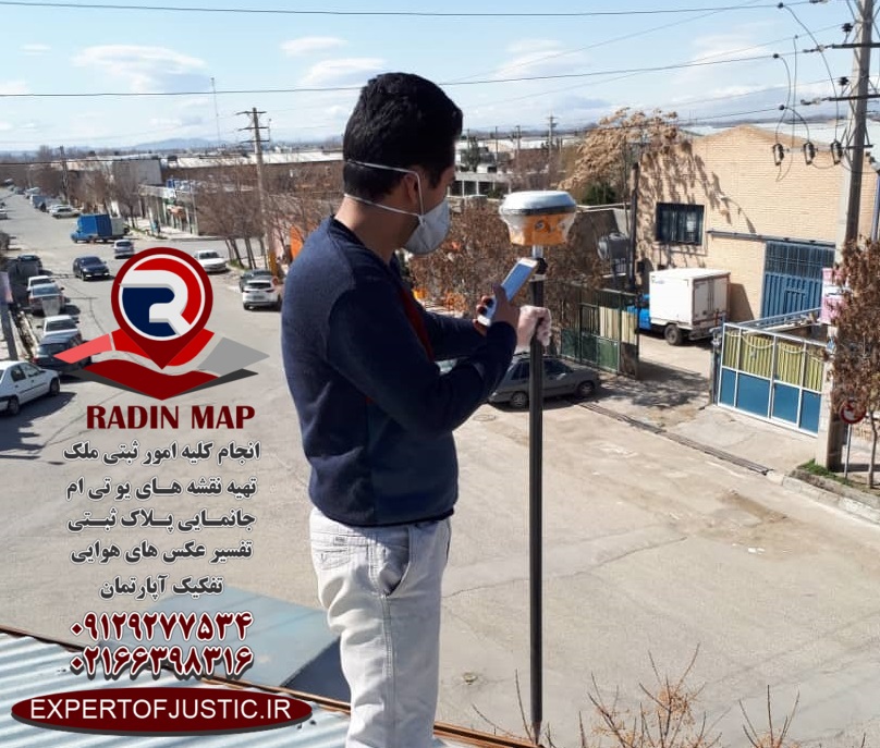 نقشه هوایی پلاک ثبتی تبریز